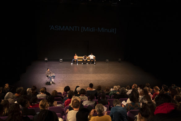 Spectacle "'Asmanti" chorégraphie de Marina Gomes programmé pour la présentation de saison 24-25