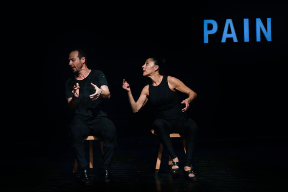 Spectacle de danse "THISISPAIN" chorégraphié par de Hillel Kogan, présenté au Théâtre de Suresnes Jean Vilar dans le cadre le saison 24-25