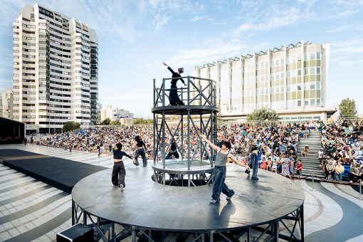 Spectacle de danse "360" de Mehdi Kerkouche - Centre chorégraphique national de Créteil et du Val-de-Marne I EMKA, programmé au Théâtre de Suresnes Jean Vilar pour la saison 25-26.